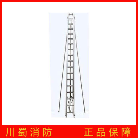 铝合金三节拉梯 (15米)